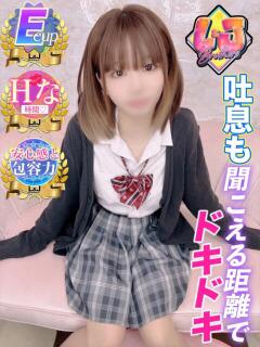 ゆめか 誰にも言えないHな時間 L＆Jブラザーズ（熊谷/デリヘル）