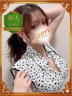 あゆ LOVE横浜店(Iグループ)（曙町/デリヘル）