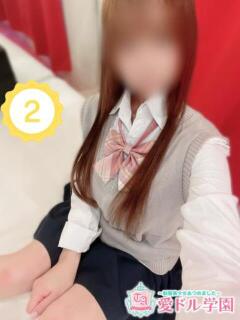 ☆月宮　める☆可愛くてほれる☆ 愛ドル学園　☆制服着たまま部☆（道後/ヘルス）