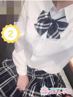 みやび☆スタイル抜群高エロ偏差 愛ドル学園　☆制服着たまま部☆（道後/ヘルス）