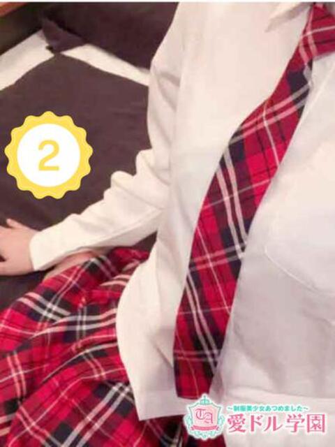みやび☆スタイル抜群高エロ偏差 愛ドル学園　☆制服着たまま部☆（ヘルス）