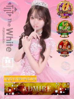 はつこい The White(福原/ソープ)