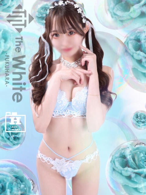 はつこい The White（ソープランド）