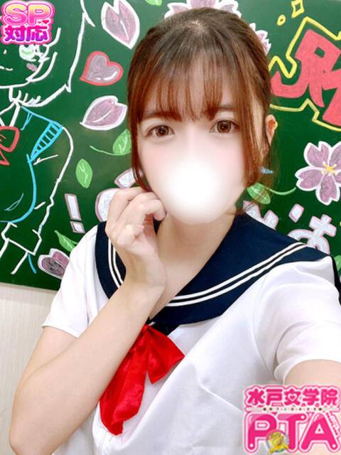 もえ 水戸女学院PTA（ソープランド）