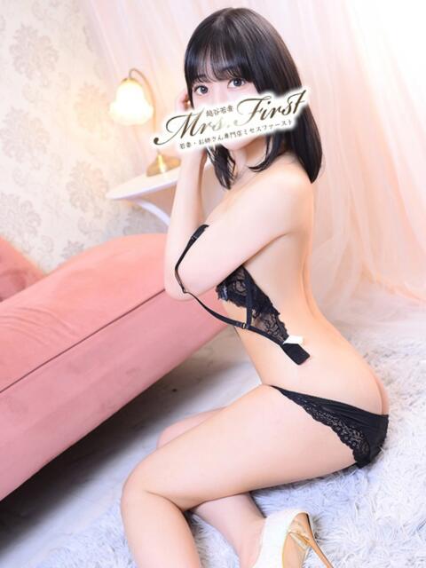 るな ミセス ファースト -お姉さん・若妻専門店-（人妻デリヘル）