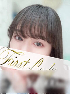 みのり 吉原ファーストレディ（吉原/ソープ）