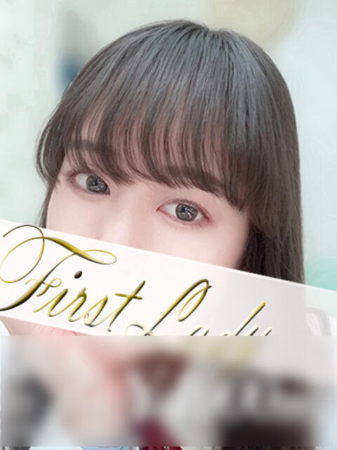 みのり 吉原ファーストレディ（ソープランド）