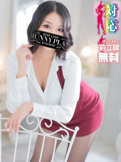 ジェシー★最強クラスの巨乳泡姫★ BUNNY PLAS（ソープランド）