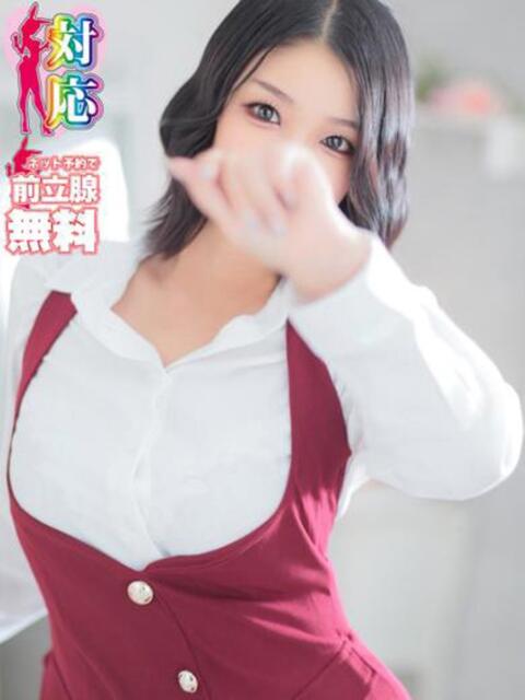 ジェシー★最強クラスの巨乳泡姫★ BUNNY PLAS（ソープランド）