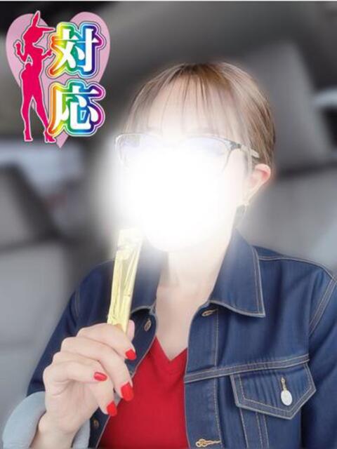 いちか★いちゃ好きキス好き♥ BUNNY PLAS（ソープランド）