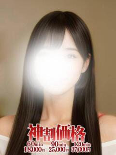 いおり☆淫乱の逸材 BUNNY PLAS（中央街/ソープ）