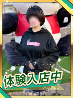 ちふゆ かりんとplus　上野御徒町（上野/デリヘル）