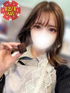 まどか★究極の美女、ここに降臨❤ BUNNY PLAS（中央街/ソープ）