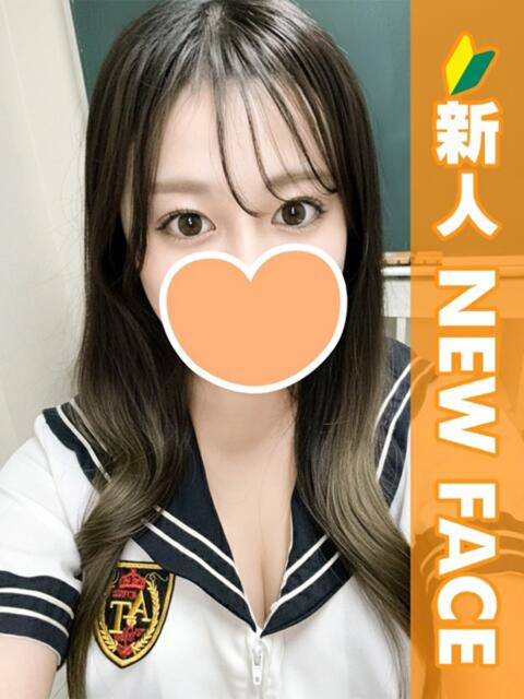 りさ 新橋ハートクリニック(シンデレラグループ)(オナクラ)