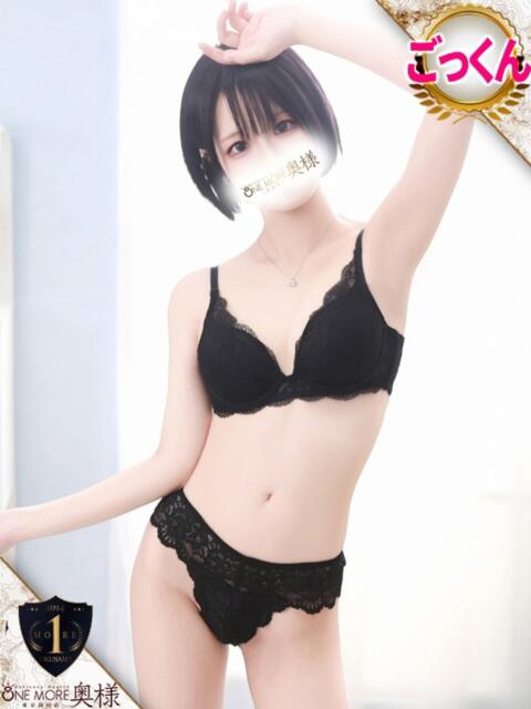 みあ One More奥様 大宮店(人妻デリヘル)