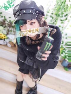 れに モアグループ小山人妻花壇（小山/デリヘル）