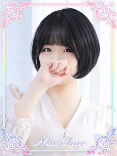 みらい オペラ（錦/ヘルス）