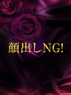 マリア Elegance(エレガンス)（梅田/おっパブ・セクキャバ）