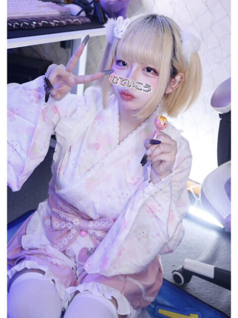 しあ 完全密室 無抵抗（ホテヘル＆デリヘル）