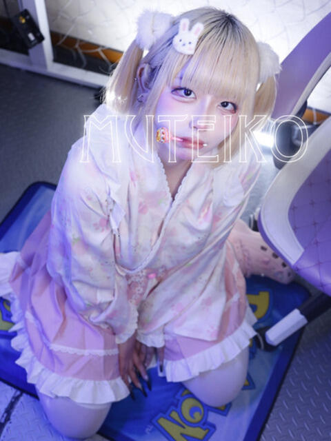 しあ 完全密室 無抵抗（ホテヘル＆デリヘル）