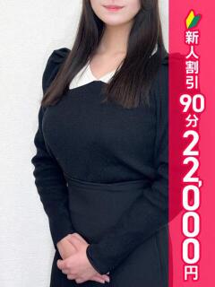 みら 錦糸町ティラミス（シンデレラグループ）（錦糸町/デリヘル）