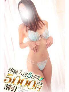 りほ 池袋人妻城（池袋/デリヘル）