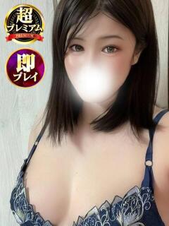 まいか 奥様特急　上野・鶯谷店（鶯谷/デリヘル）