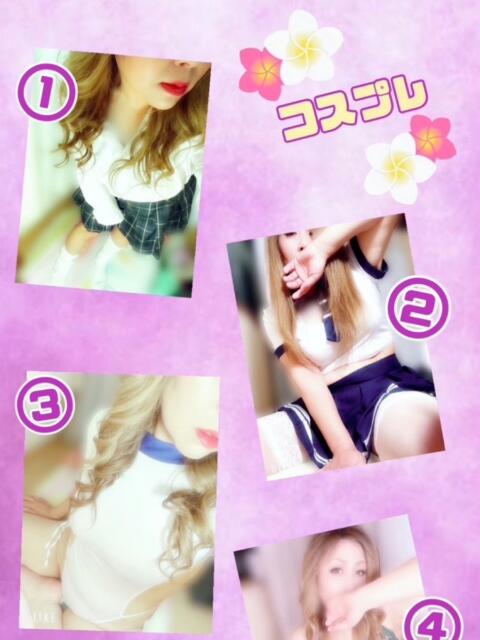 リアナ 成田富里インターちゃんこ(ぽっちゃり専門デリヘル)