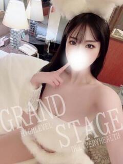 KARINA GRAND STAGE（錦/デリヘル）