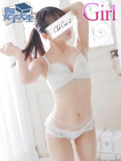 姫宮 もも Canx2神戸店（三ノ宮/ホテヘル）