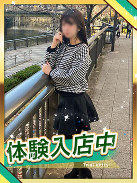 みみ かりんと五反田（オナクラ）