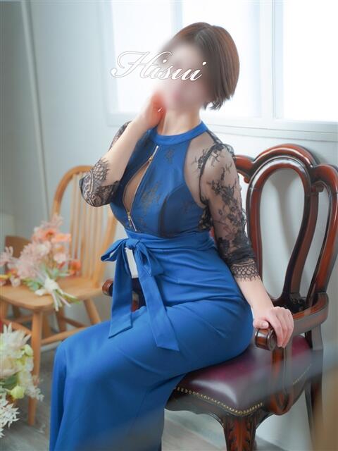 ひすい 西船人妻花壇(人妻デリヘル)