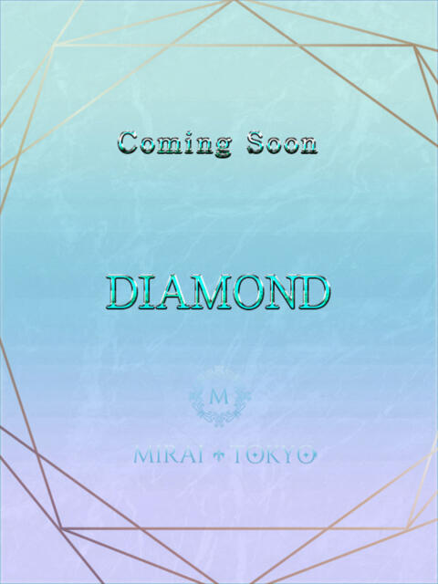 小泉ゆみの MIRAI TOKYO 新宿店(高級デリヘル)