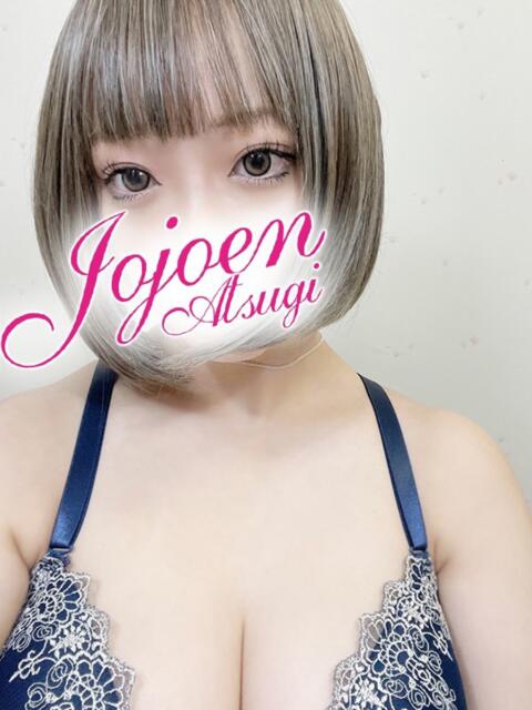 琉唯(るい) 女々艶 厚木店(待ち合わせデリヘル)