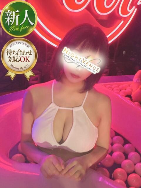まりん ナイトヴィーナス（デリヘル）