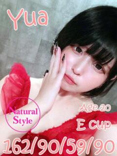 ゆあ プレイボーイ　アゲハ（桜町(土浦市)/ソープ）