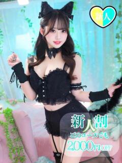 せれな チューリップ姫路店（姫路/ソープ）