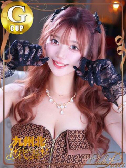 かれん☆ CLUB PIAA(ソープランド)