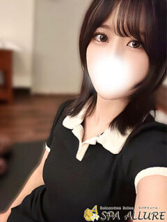 ジュナ Spa Allure(スパアリュール)(池袋/メンズエステ)