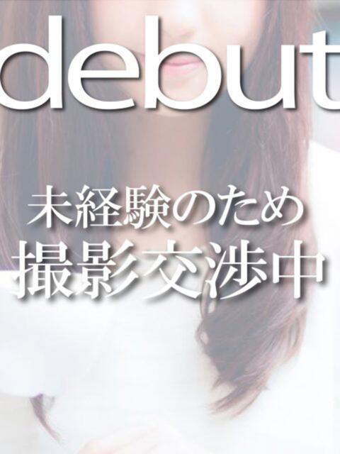 める ばつぐん素人プロダクション（デリヘル）