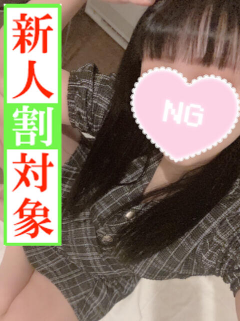 てん ニューヨーカー（ソープランド）