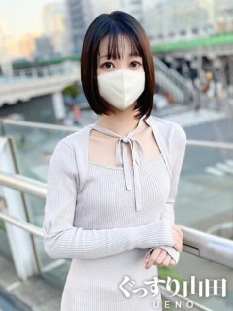 ひなの ぐっすり山田 上野店(出張エステ)
