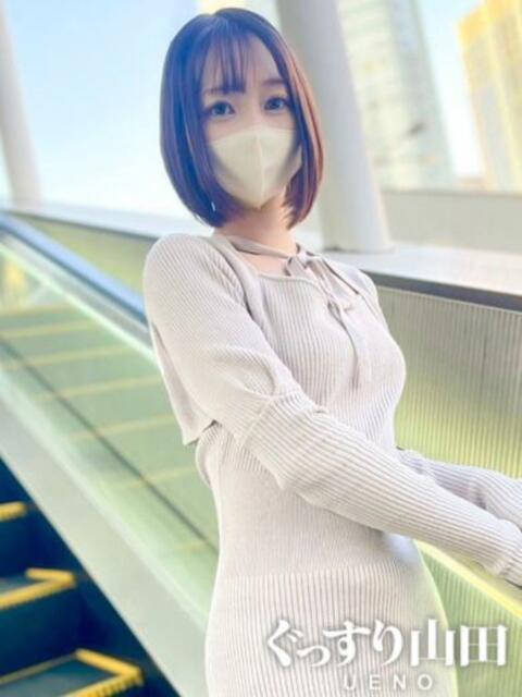 ひなの ぐっすり山田 上野店(出張エステ)