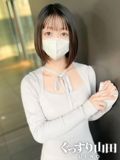 ひなの ぐっすり山田 上野店(出張エステ)