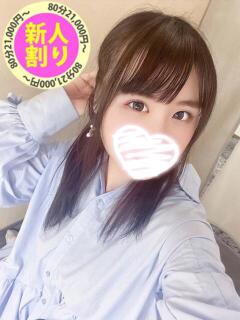 とも もも尻本店（成田/デリヘル）