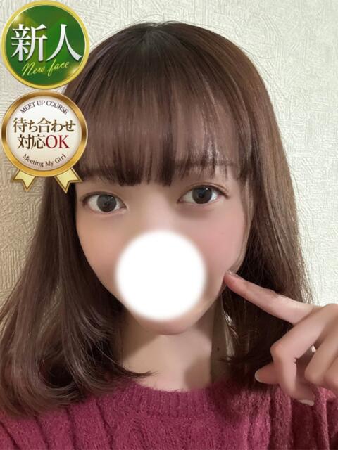 ゆり ナイトヴィーナス（デリヘル）