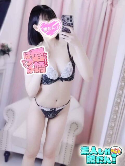 みいな 素人しか勝たん!柏店(超恋人型空間デリヘル)(デリヘル)