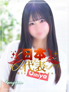 しおり 素人系イメージSOAP彼女感大宮館（大宮/ソープ）