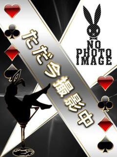 アサヒ ドMなバニーちゃん水戸店（天王町(水戸市)/ソープ）