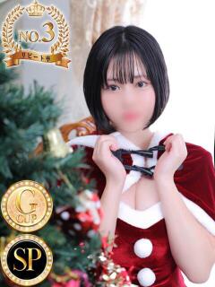 ミナミ◆SP可◆ Ageha(アゲハ)（西川口/ソープ）